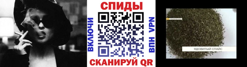 Бутират бутандиол darknet формула Новая Усмань хочу наркоту