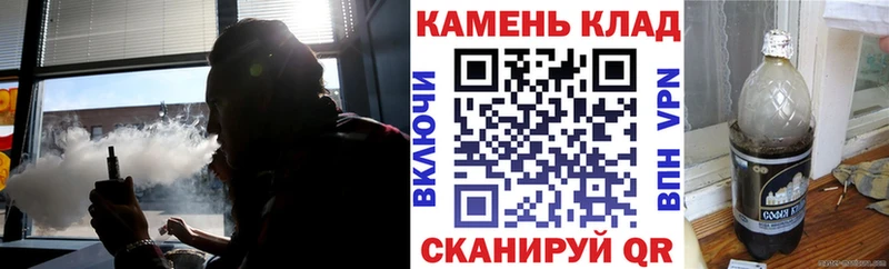 наркота  Новая Усмань  ГАШ гашик 