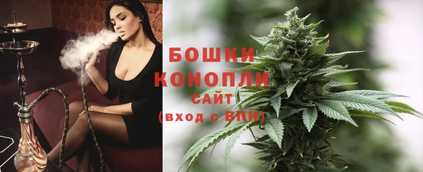 альфа пвп Новокубанск