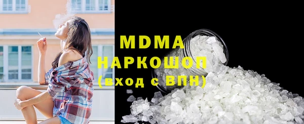a pvp Абдулино