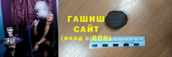 герыч Алексин