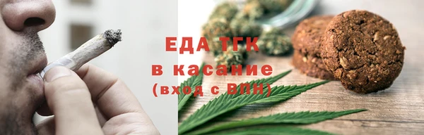 COCAINE Алзамай
