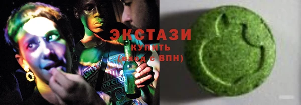 таблы Абинск