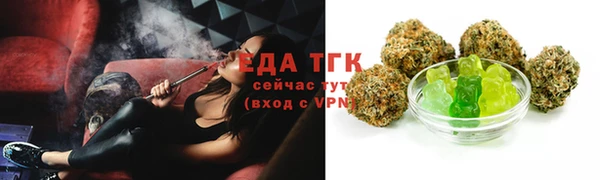 a pvp Абдулино