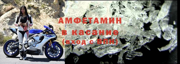 a pvp Абдулино