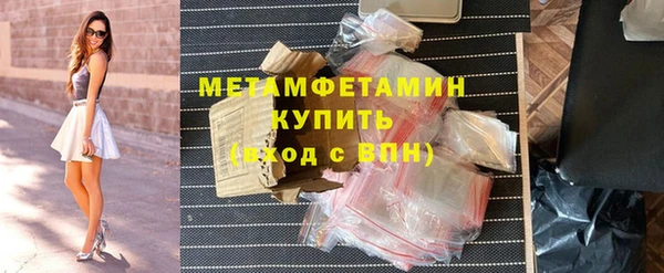a pvp Абдулино