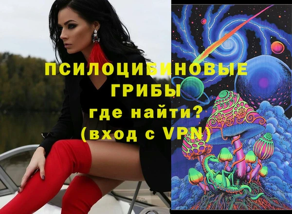 a pvp Абдулино