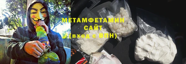 a pvp Абдулино