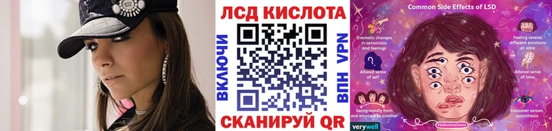 shop наркотические препараты  закладка  Новая Усмань  Марки N-bome 1,5мг 
